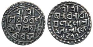 Nara Narayana, Silver Rupee, 10.46g, SE 1511 (AD 1555), Bangla legend on both sides. Extre