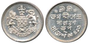 Jagadipendra Narayan, Silver Nazarana ½ Rupee, 5.14g, CB 413 (Cooch Bihar era), AD 1923, a