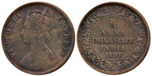 Victoria Empress, Copper ¼ Anna, 1887, Calcutta Mint. Very Fine, Rare.