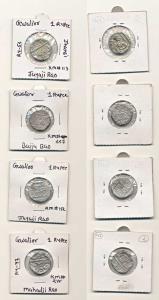 Silver Rupee (4), different rulers and varieties, Jayaji Rao, Baiju Rao and Mahadji Rao. A