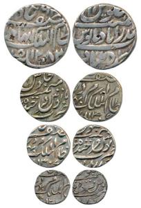 Mir Mehbub Ali Khan II, Silver Rupee, 1/2, ¼ and 1/8 Rupee, Farkhanda Bunyad Haiderabad Mi