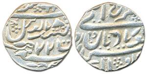 Silver Rupee, in the name of Victoria, a bird to left and RY 22 on obv. Extremely Fine.
