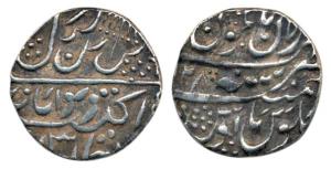 Ranjit Dev, Silver Rupee, 10.8g, Jammu Mint, RY 28, umbrella on obv. (KM 10.1). Very Fine+