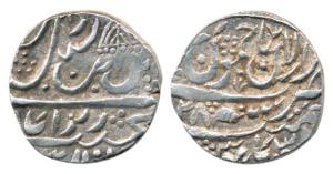 Ranjit Dev, Silver Rupee, 10.83g, Jammu Mint, RY 28, umbrella on obv. (KM 10.1). About Ver