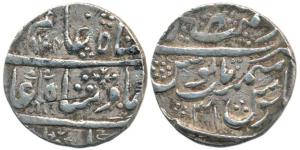 Merta Mint, Silver Rupee, in the name Shah Alam II, AH 1204/31, inverted trishul as mint m