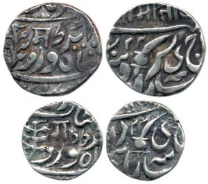 Sardar Singh, Silver ¼ and 1/8 Rupee, 2.8g and 1.38g, with the name of Edward VII, with Na