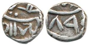 Silver ¼ Rupee, in the name of Empress Victoria and Bhanwar Pal, VS 189x. About Very Fine,