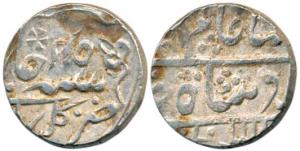 Qila Shahbad Mint, Silver Rupee, 11.21g, in the name of Shah Alam II, RY 45, jhar as a min