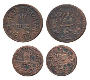 Khengarji III, Copper Trambiyo & Dokdo, in the name of Edward VII, VS 1866, 1909 AD. Very 
