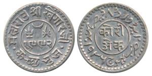 Khengarji III, Silver Kori (2), in the name of Edward VIII and George V, VS 1992, 1936 AD 