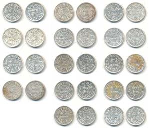 Silver Kori (14), Vijayrajji (5), Khengaji (9), all different dates. Extremely Fine to Unc