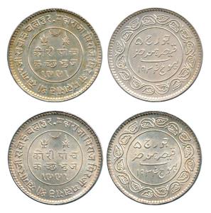 Khengarji III, Silver 5 Kori (2), with the name of George V, VS 1991, 1934 AD. Uncirculate