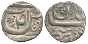 Ibrahim Ali Khan (AH 1288-1326, 1871-1908 AD), Silver ¼ Rupee, 2.66g, no date, a beautiful