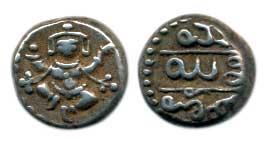Silver 2/3 Pavli, Mysore Mint, dancing Krishna (Chamunda) type, AH 1214, (KM 201). Very Fi