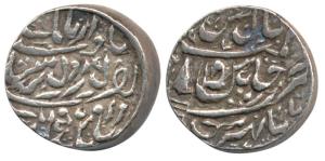 Hira Singh (VS 1927-1968, 1870-1911 AD), Silver Rupee, 11.18g, VS 1929, AD 1872 in the nam