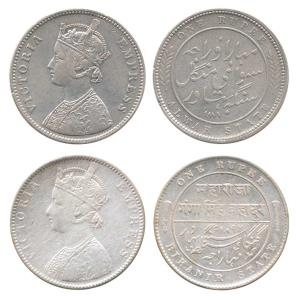 Alwar and Bikaner, Silver Rupee (2), with the name and portrait of Victoria, 1877 and 1892