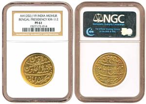 Proof Gold Mohur, 13.28g, 1830, Pattern, Calcutta Mint, with an added crescent at ten o'cl