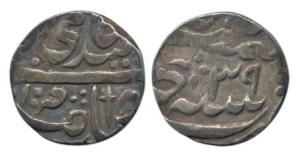 Ahmednagar Farukhabad Mint, Silver ¼ Rupee, in the name of Shah Alam II, RY 39. About Very