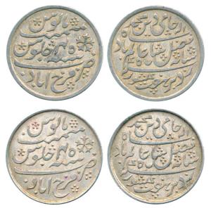 Farukhabad Mint, Silver Rupee (2), in the name of Shah Alam II, RY 45, plain edge. Very Fi