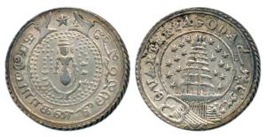 Silver ¼ Pagoda, standing Vishnu on obv., 2nd issue, no date, 1808-1815 issue, with 9 star