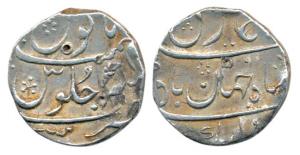 Mumbai Mint, Shah Jahan II, Silver Rupee, 11.30g, RY Ahd. Very Fine, Scarce.