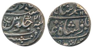 Mumbai Mint, Silver, Rupee, 11.40g, in the name of Muhammad Shah, AH 11xx/21, near complet