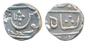 Poona Mint, Silver ½ Rupee, 5.58g, Ankushi type, in the name of Shah Ali Gohar, Fasli date