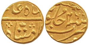 A nice set of 4 different Mohurs – one of the earliest gold coins struck at the Bombay Min