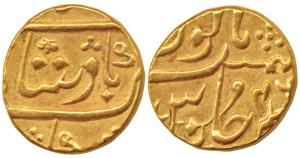 Gold Mohur, 11.54g, struck at the Bombay Mint, (circa 1803-1824), in the name of Shah Alam