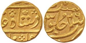 Gold Mohur, 11.52g, struck at the Bombay Mint, (circa 1825-1831), in the name of Shah Alam