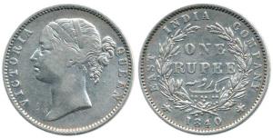 Victoria Queen, Silver Rupee, 1840, Madras Mint, divided legend, WWB raised and dot after 