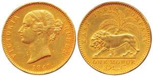 Victoria Queen, Gold Mohur, 1841, divided legend, WW incused on truncation, (KM 462.1). Su