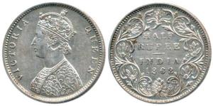 Victoria Queen, Silver ½ Rupee, 1862, obv. B, rev. II, embroidery and dress panel double s