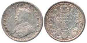 George V, Silver 2 Annas, 1911, Calcutta Mint. Fine+, Rare.