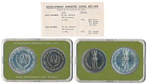 1973 Uncirculated Set, Grow More Food, Rupees 10 and 20. Within original packaging, Scarce