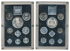 1973 Proof Set, Grow More Food, 1 Paisa to Rupees 10. Within original packaging, Rare. (9)