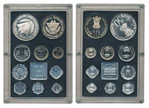 1974 Proof Set, Food For All, 1 Paisa to Rupees 50. Within original packaging, Rare. (10)