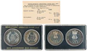 1979 Uncirculated Set, Happy child-Nation's Pride, Rupees 10 and 50. Within original packa