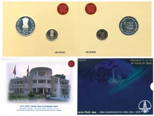 2006 Proof Set, 50 Years of O.N.G.C, set of 2 pcs., Rupees 5 and 50. Within original packa
