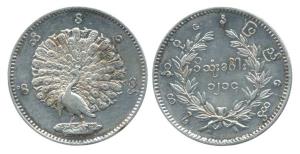 Burma, Silver Rupee, Extremely Fine, Scarce.