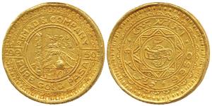 Tola coinage, 5 Tolas, Ahmad & Company, with a minaret and dome in center, name of the com