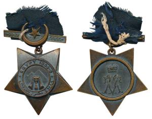 Khedive's Star 1884-86, Copper, Sphinx and Pyramids in center with Egypt and date around i