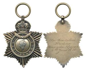 George VI, Silver Indian Title Badge, Rao Bahadur awarded to Sri Tirunillai Krishna Govind