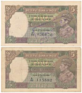 George VI, Rupees 5, 1st issue, 1944, signed J. B. Taylor, (Jhun 3.1). One with Graffiti o