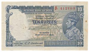 George VI, Rupees 10, 1st issue, 1938, signed C. D. Deshmukh, (Jhun 5.2). Very Fine.