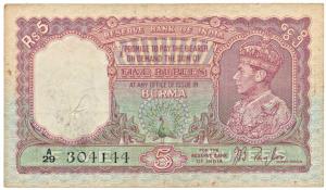 Burma, George VI, Rupees 5, 1938, signed J. B. Taylor, red colour, (Jhun 4.1). Very Fine+,