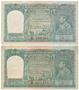 Burma, George VI, Rupees 10, 1938, signed J. B. Taylor, green colour, (Jhun 5.1). Very Fin