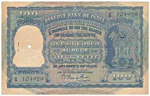 Rupees 100, 1951, signed B. Rama Rau, value written in Hindi reads Rupaya, serial number i