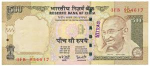 Rupees 500, 2008, signed Y. V. Reddy, Error, value not printed entirely in the center, (IP