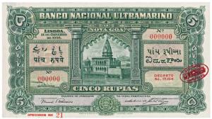 Portuguese India, (Cinco) 5 Rupias, Specimen,5th issue, 1938, Banco Nacional Ultramarino, 